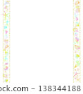 A seashell frame in watercolor pastel colors. An elegant celebratory item with gold glitter and vertical borders. 138344188