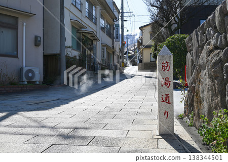 [Beppu City, Oita Prefecture] Scenery of Sujiyu Street in Kannawa Onsen 138344501
