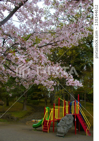 HoubōPark HoubōPark 138344612