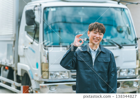 卡車司機 卡車司機 138344827