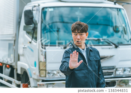 truck driver truck driver 138344831