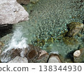 清除流 138344930