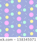 Seamless background with umbrellas and raindrops - Navy 138345071