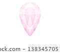 梨形明亮式切割寶石（粉紅色）3/10 138345705