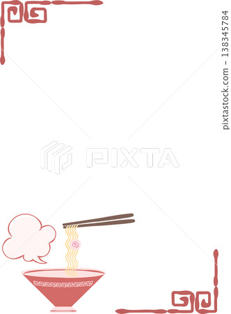 輕鬆、簡約、休閒的拉麵背景框(豎版) 輕鬆、簡約、休閒的拉麵背景框(豎版) 138345784