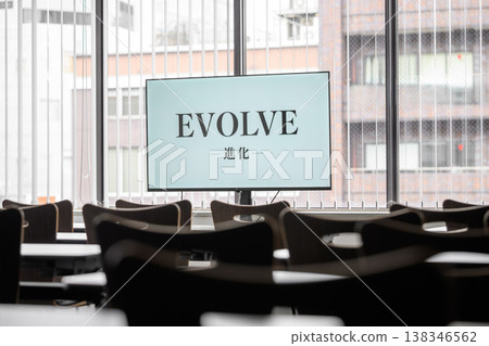 An empty conference room themed around evolution 138346562