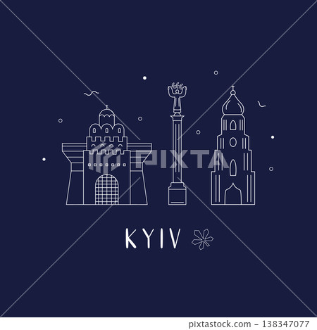 Kyiv landmarks skyline in line style vector illustration Kyiv landmarks skyline in line style vector illustration 138347077
