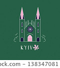 Kyiv greeting card, print in a line style with St. Nicholas Church, Cathedral 138347081
