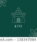 Kyiv greeting card, print in a line style with Golden Gate 138347084