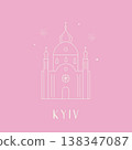 Kyiv greeting card, print in a line style with St Andrew's church 138347087