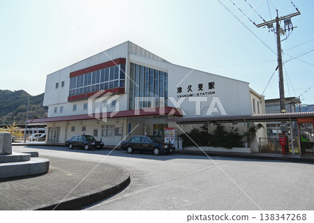 [大分縣津久見市] JR九州日豐本線津久見站大樓 138347268
