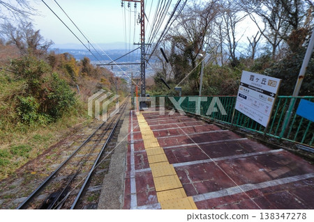 The townscape of Ikoma as seen from Kasumigaoka Station on the Ikoma Cable Car line (mountain line). 138347278