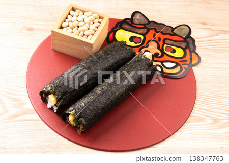 Ebata winding Ebata winding 138347763