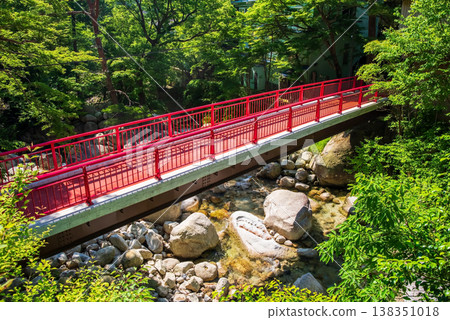湯之山溫泉小鎮的一景：「青瀧橋」（三重縣駒野町） 138351018