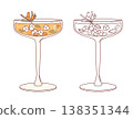 Sea Buckthorn Gourmet Cocktail in Coupe Glass. Elegant Alcohol Drink with Ice Cubes, Mint and Berry. Refreshing Beverage. Isolated Color and Line Art drawing, coloring page. Vector Illustration. 138351344