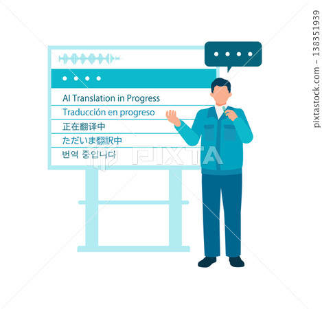 A man in work clothes utilizes AI-powered multilingual simultaneous translation in guidance for foreign workers at factories and construction sites. A man in work clothes utilizes AI-powered multilingual simultaneous translation in guidance for foreign workers at factories and construction sites. 138351939