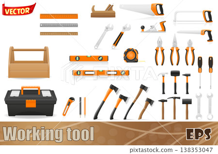 set tools icons vector illustration 138353047