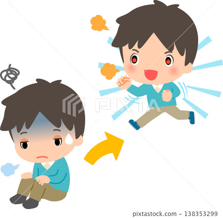 A young man who transformed from unmotivated to passionate A young man who transformed from unmotivated to passionate 138353299