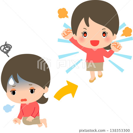 A young woman who transformed from unmotivated to passionate. A young woman who transformed from unmotivated to passionate. 138353300