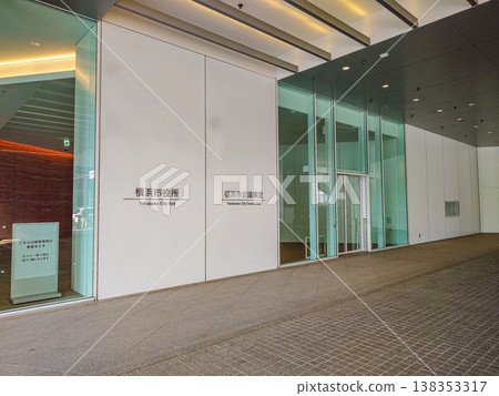 Yokohama City Hall 138353317