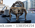 Cheugugi, the world's first standardized rain gauge from the Joseon Dynasty at Gwanghwamun Square. 138354154