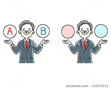 選項 A 和 B：公司高級總裁，上半身，向量 138354221