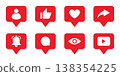 Social media notification icons set illustration with like heart share bell comment view and profile symbols modern red interface bubbles design for apps web marketing engagement communication 138354225