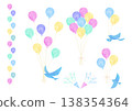 Vector illustration of colorful balloons and a blue bird 138354364