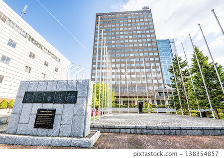 Sapporo City, Hokkaido Sapporo City Hall 138354857