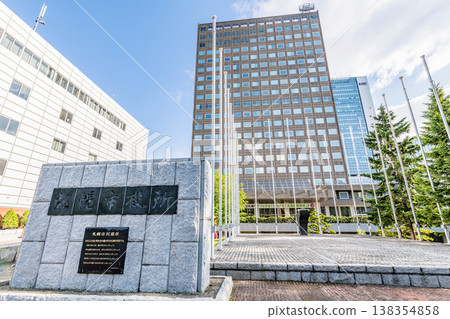 Sapporo City, Hokkaido Sapporo City Hall 138354858