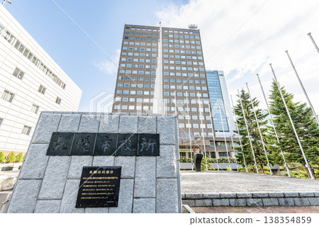 Sapporo City, Hokkaido Sapporo City Hall Sapporo City, Hokkaido Sapporo City Hall 138354859