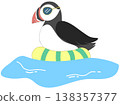 Cute Puffin Bird Floating in Life Buoy - Summer Pool and Sea Vacation Illustration 138357377