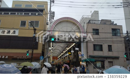 橫濱大橋商店街入口，位於三好橋一側（南側） 138359229