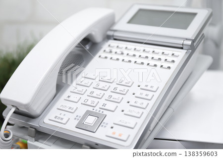 Inquiries Business Phone Inquiries Business Phone 138359603