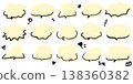 Hand-drawn speech bubble set, illustration, vector doodle. 138360382