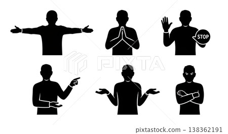 Black Solid Gesturing People Silhouettes Set of Six on White Background 138362191
