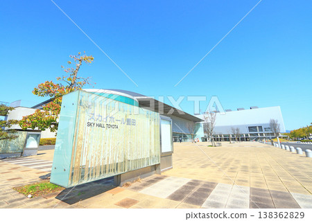愛知縣豐田市天空大廳豐田風景 愛知縣豐田市天空大廳豐田風景 138362829
