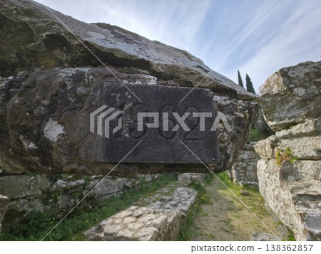 Fiesole Etruscan and roman ruins near Florence Italy Fiesole Etruscan and roman ruins near Florence Italy 138362857