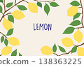 檸檬留白插圖向量圖 138363225