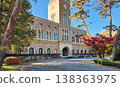 Hitotsubashi University Main Building under a clear autumn sky 138363975