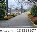 Streetscape of Tachikawa American Village 138363977