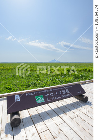 佐羅別茨濕地:濕地與利尻山 佐羅別茨濕地:濕地與利尻山 138364374