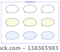 Simple speech bubble illustration set 138365983