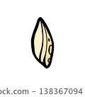 Sketch lemonade grain. Summer cold drinks, hand drawn yellow lemons slices and leaves. Glass of lemonade with ice vector illustration. Drink fruit lemonade graphic, juice and mint leaf 138367094