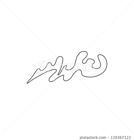 Comic line speed effect cartoon explosive vector. Hand drawn sketch doodle comic line speed motion, explosive cartoon burst, boom energy, impact power action element. Vector illustration 138367122