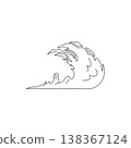 Comic line speed effect cartoon explosive vector. Hand drawn sketch doodle comic line speed motion, explosive cartoon burst, boom energy, impact power action element. Vector illustration 138367124