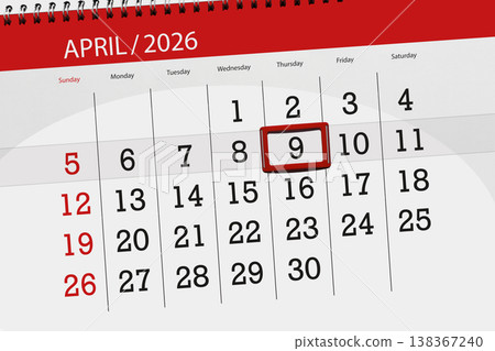 Calendar 2026, deadline, day, month, page, organizer, date, April, thursday, number 9 138367240