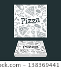 Seamless pattern slice pizza Pepperoni, Margherita, Mexican with ingredients. Vintage vector engrave 138369441