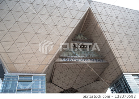 東京大視野 東京大視野 138370598