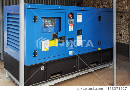 Average power stationary electric diesel generator 138371317